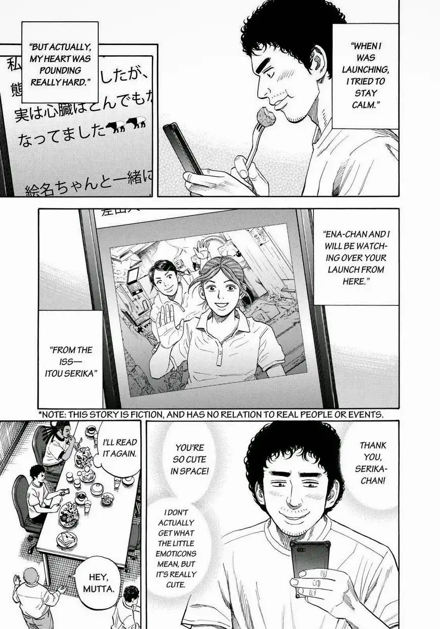 Uchuu Kyoudai Chapter 239 3